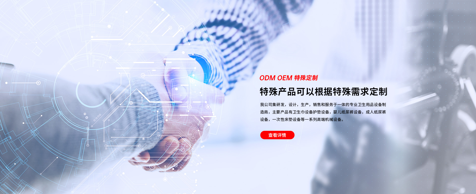 pg在线免费试玩网址